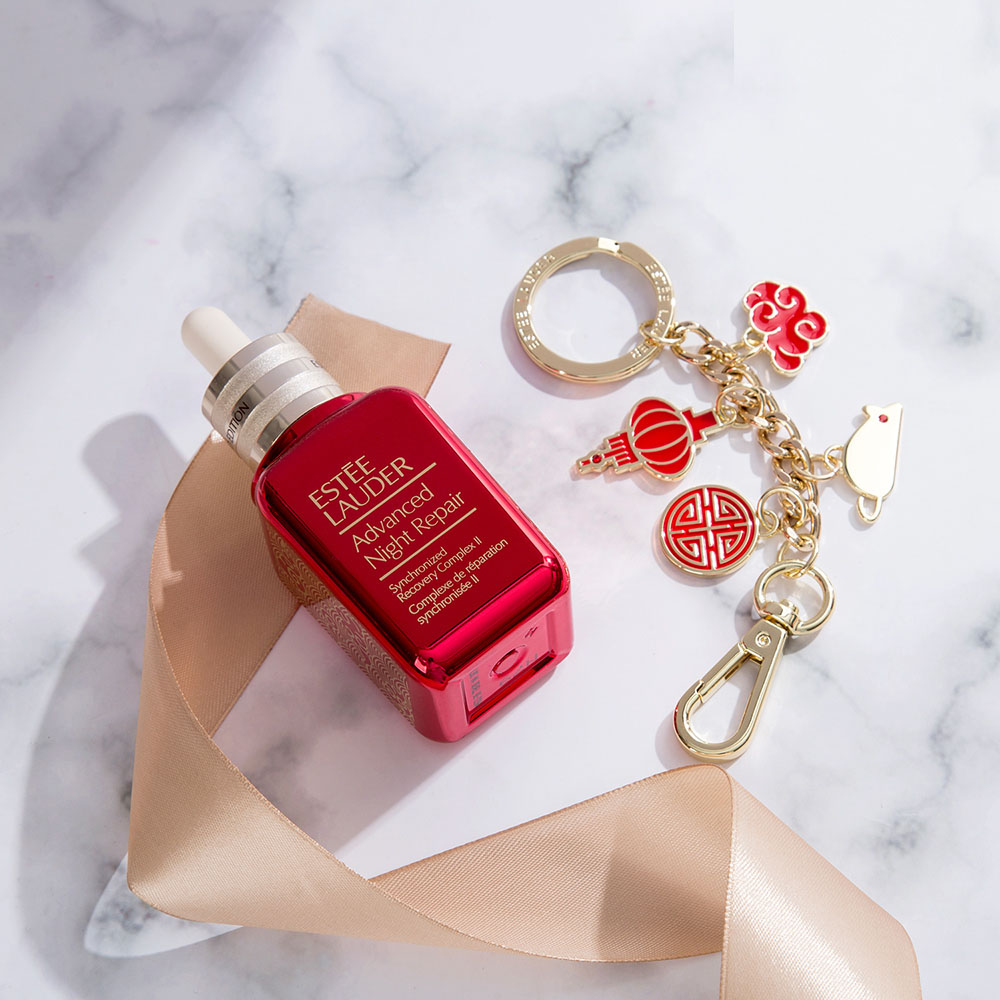 Estee Lauder Advanced Night Repair Limited Edition